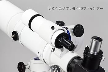 ケンコー 望遠鏡 SE102 F5 Amazon.co.jp: Kenko 天体望遠鏡 Sky Explorer SE-AZ5 + SE102A